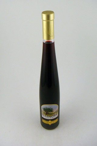 Nashoba Valley Raspberry Wine - 375ml