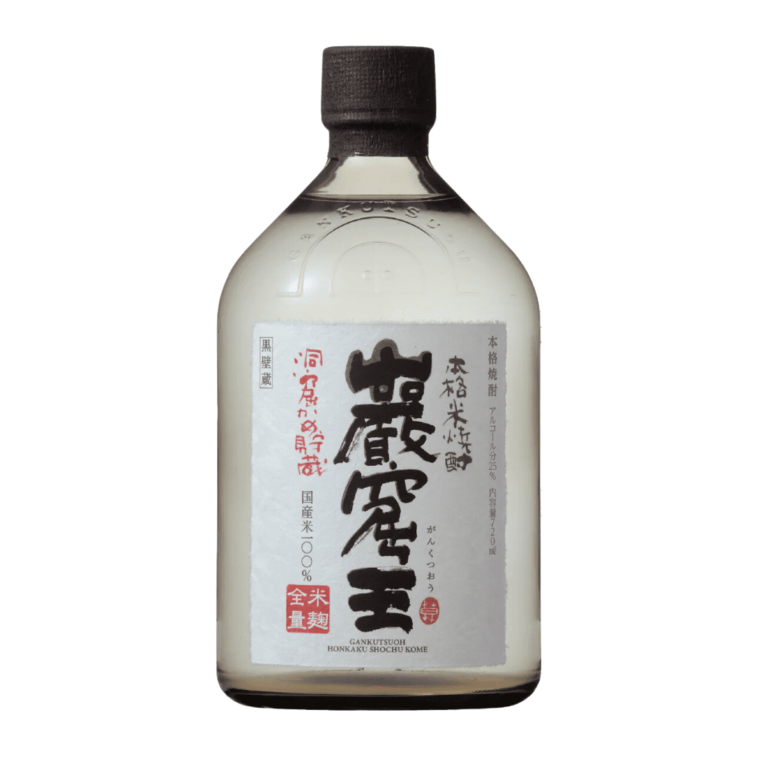 Gankutsuoh By Takara Shuzo Honkaku Shochu - 750ml | Colonial Spirits